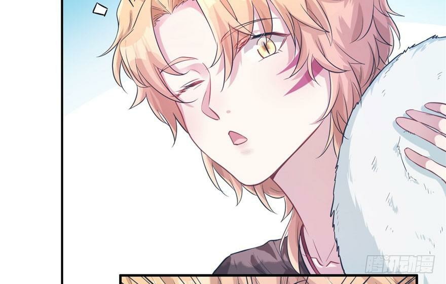 Beauty and the Beasts Chapter 51 Bahasa Indonesia